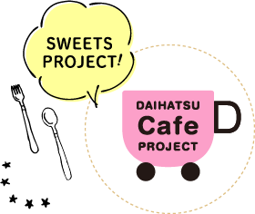 SWEETS PROJECT